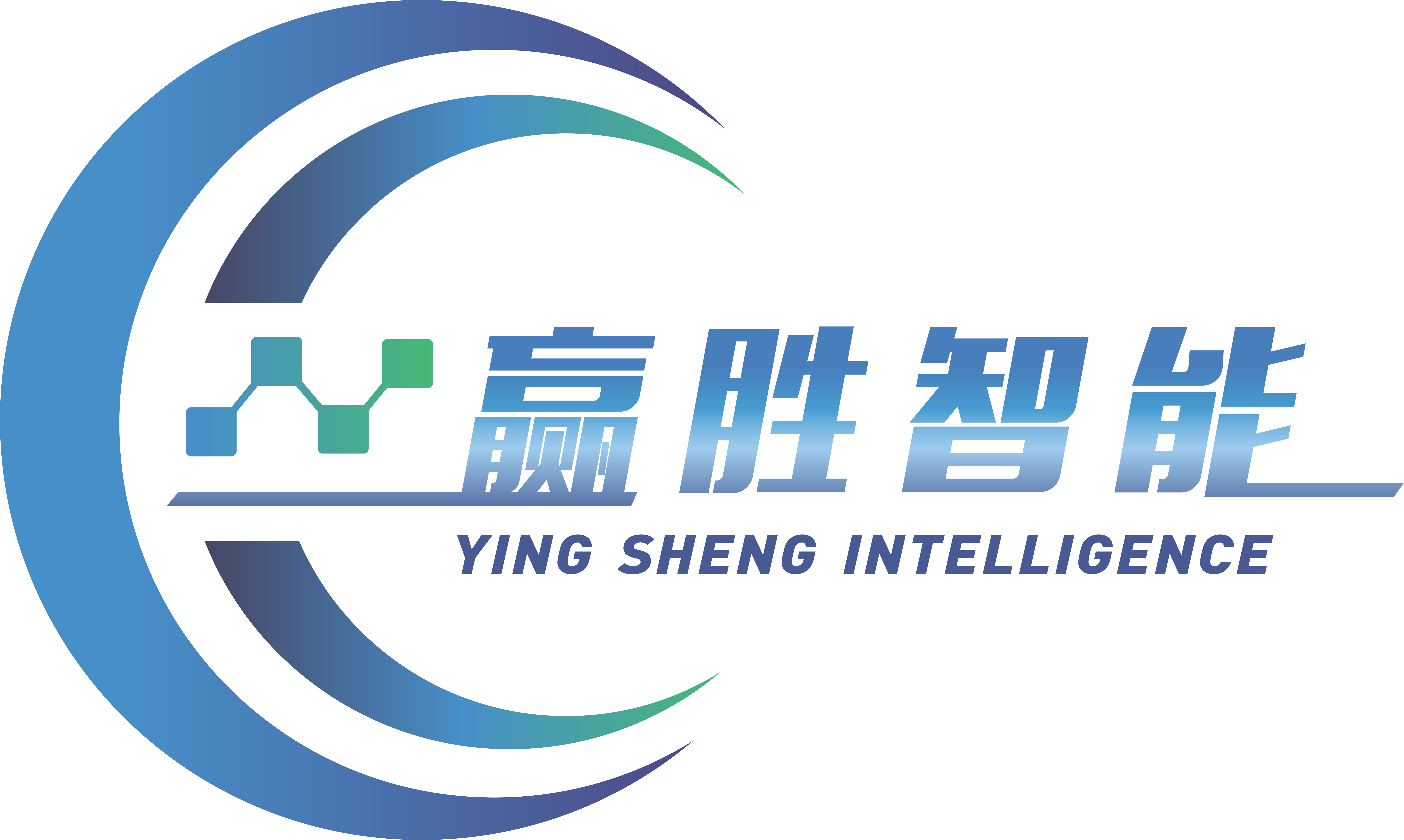 中國高新技術(shù)產(chǎn)業(yè)經(jīng)濟(jì)研究院