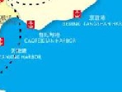 “第一輪全國特色小鎮典型經驗”之五:搭建傳統文化傳承保護的新平臺