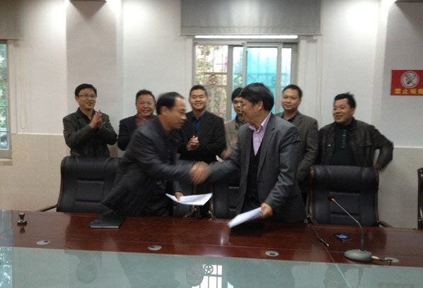 實現美麗中國:桃礦工礦區轉型發展呼之欲出