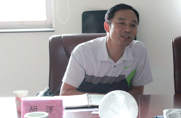 促進醫(yī)療旅游發(fā)展，貴州健康產(chǎn)業(yè)欲翻開新篇章---- 貴州省黔西南州副州長胡洋一行來我公司考察