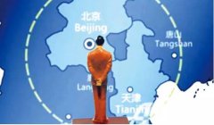 京津冀協(xié)同發(fā)展,百姓最期盼什么