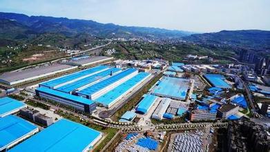 萬(wàn)州區(qū)13個(gè)招商項(xiàng)目集中開工 總投資近40億元