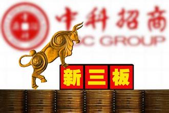 中科招商單祥雙:讓產(chǎn)業(yè)與資本“雙手合十”