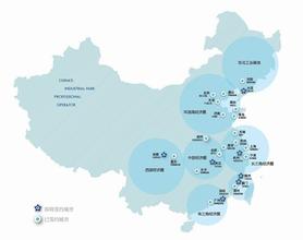 李佐軍:新常態下經濟轉型的方向