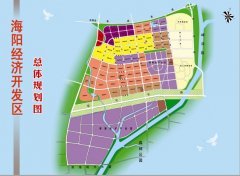海陽市:加快新興產(chǎn)業(yè)項目的招商引資力度