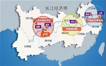 發改委發文推進長江經濟帶建設構建綠色生態廊道