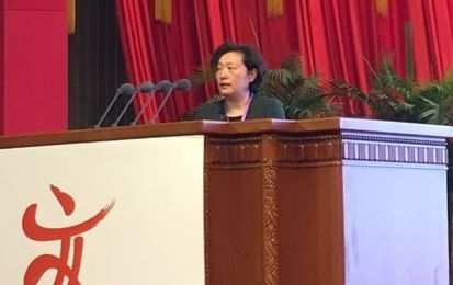 王微:中國服務經濟特點及發展思路