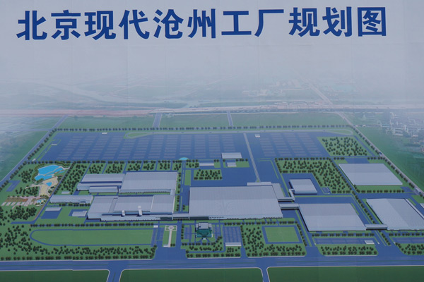 滄州經(jīng)濟開發(fā)區(qū):開啟園區(qū)PPP建設(shè)新模式