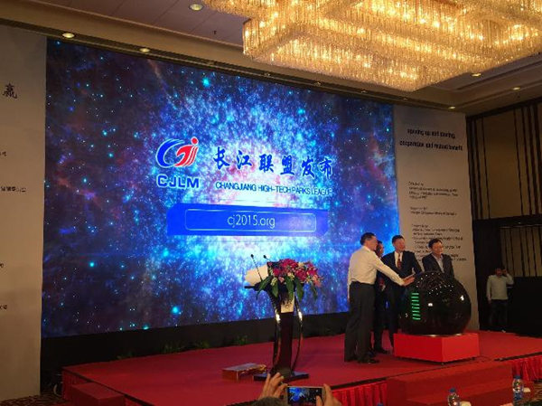 經(jīng)濟(jì)學(xué)家:“一帶一路”與“中國制造2025”如何有效對(duì)接