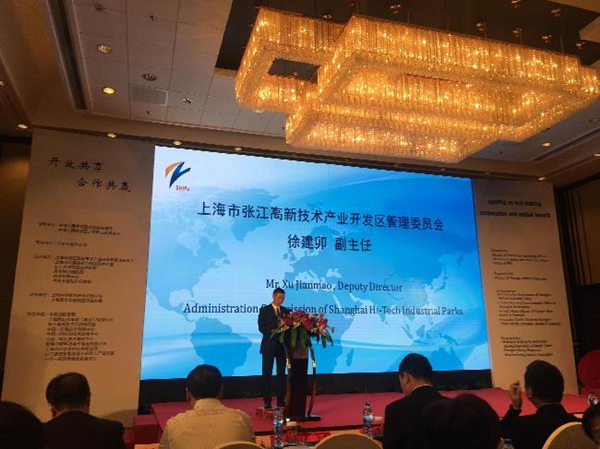 經(jīng)濟(jì)學(xué)家:“一帶一路”與“中國制造2025”如何有效對(duì)接