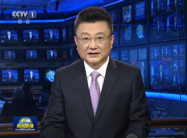 習(xí)近平:加快形成軍民深度融合發(fā)展格局