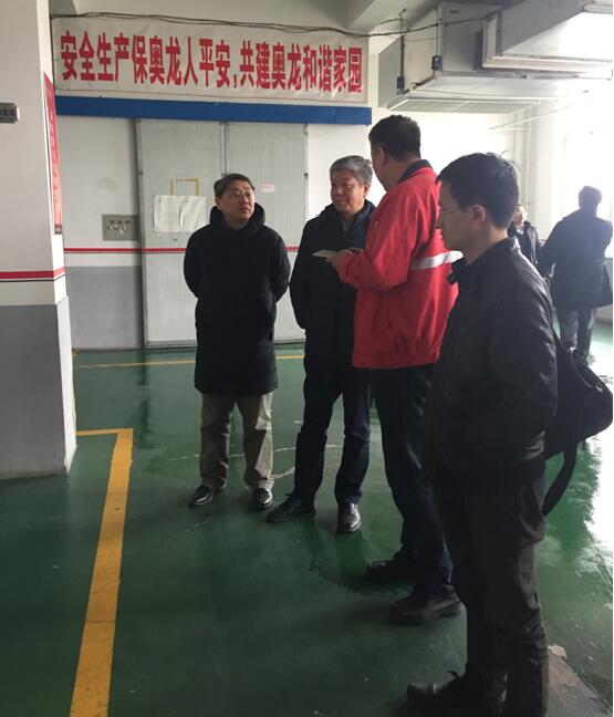 我院正式啟動(dòng)遼寧丹東高新區(qū)升級(jí)國(guó)家高新區(qū)調(diào)研工作