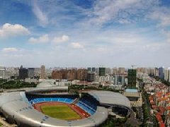 中共合肥市委關于制定國民經濟和社會發(fā)展第十四個五年規(guī)劃和二〇三五年遠景