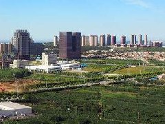 寧波市發(fā)改委組織召開(kāi)市“十四五”規(guī)劃專家研討會(huì)