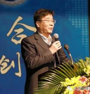 劉世錦、許偉：嚴重過剩行業減產轉型、提質增效的思路與建議