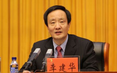 李建華：從一路一帶戰略談中阿博覽會