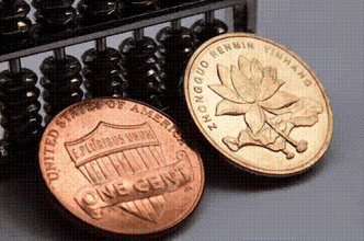 經(jīng)濟(jì)轉(zhuǎn)型升級,“十三五”是關(guān)鍵期