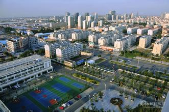 城鄉結合部經濟可持續發展分析