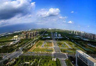 成都:選一批園區試點政府與社會資本合作開發