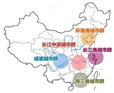 肖金成：中國(guó)區(qū)域發(fā)展新目標(biāo)、新戰(zhàn)略、新舉措