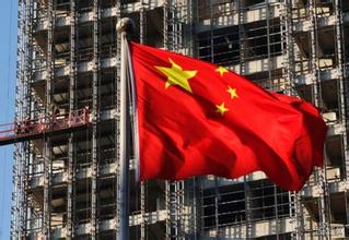 “十三五”實施“五大戰(zhàn)略”—— 產(chǎn)業(yè)振興、項目帶動、創(chuàng)新驅(qū)動、城鄉(xiāng)一體