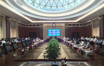 懷化市創(chuàng)建國家高新區(qū)規(guī)劃編制調(diào)研成果匯報會在市政府會議室舉行