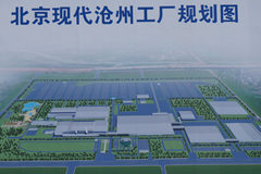 滄州經濟開發區:開啟園區PPP建設新模式