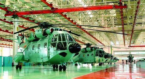 江西省景德鎮(直升機)軍民結合產業基地