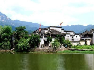 特色小鎮專題研究