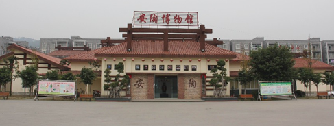 爭創(chuàng)國家火炬特色產業(yè)基地，榮昌高新區(qū)實力雄起