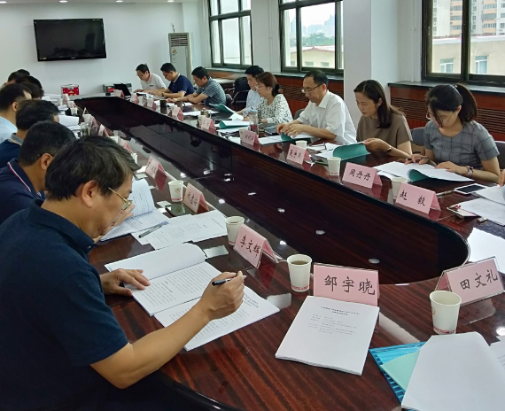 鄉村特色產業發展正當時,我院積極參與規劃研討