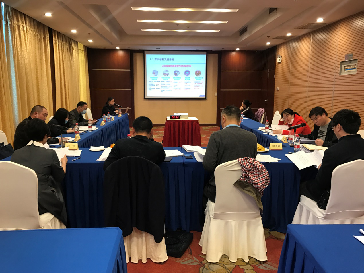 以建設(shè)國家創(chuàng)新型城市為抓手,株洲市謀劃“十四五”科技賦能創(chuàng)新典范