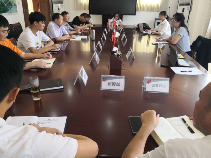 搭“東融”快車,建創新高地—我院助力賀州申創國家高新區