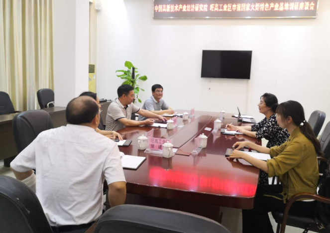 “吃干榨凈”,重鈣之都打造“新材料”全鏈條生態發展模式