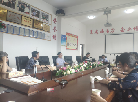 立足新起點(diǎn)、推動(dòng)新跨越，婁底高新區(qū)擘畫(huà)“十四五”新藍(lán)圖