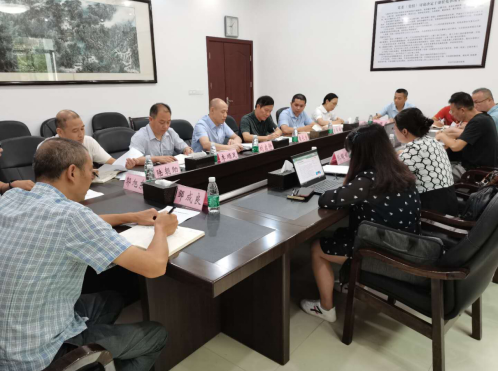 積極謀劃“十四五”科技創新,衡陽全力打造現代產業強市