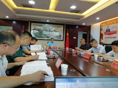 綠色轉型、創新驅動,郴州高標準建設國家可持續發展議程創新示范區