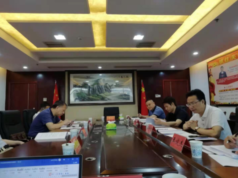 綠色轉型、創新驅動,郴州高標準建設國家可持續發展議程創新示范區