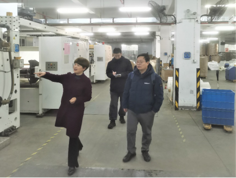 加快園區升級步伐,六安高新區全面啟動產業鏈規劃工作