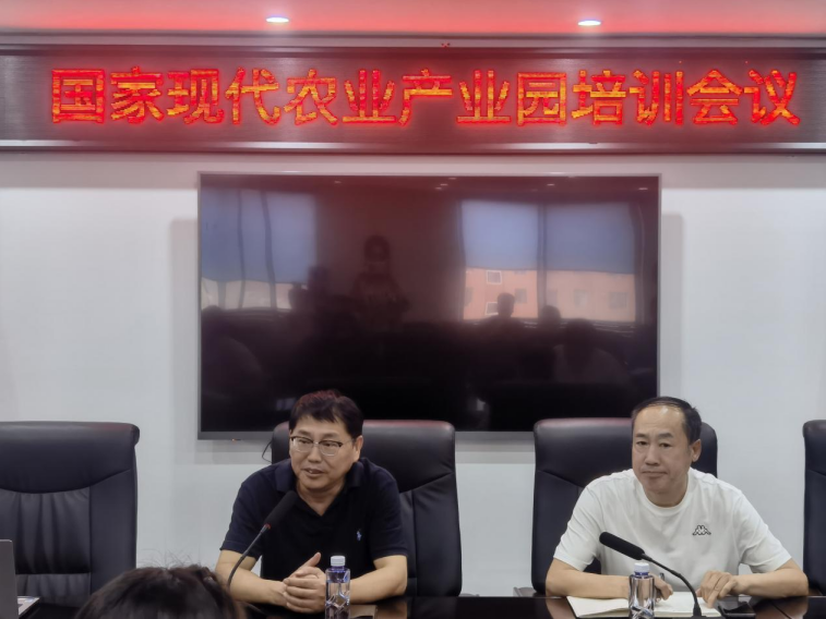 李文輝院長受邀做專題培訓，為蓋州市國家現代農業產業園建設把脈定向