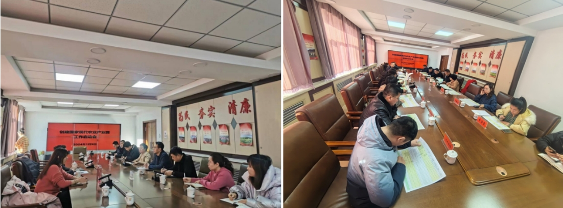 我院積極賦能,助力科右前旗成功申創國家現代農業產業園