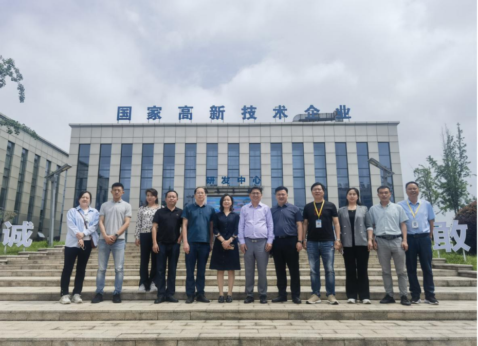 【高新區(qū)攜手行活動(dòng)】我院攜手伊犁州科技局赴榮昌國(guó)家高新區(qū)考察交流