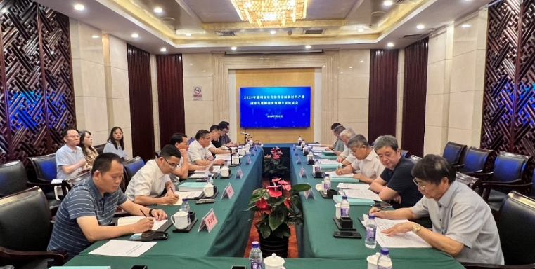 稀貴制造·彰顯擔當 我院助力郴州打造國家先進制造業集群