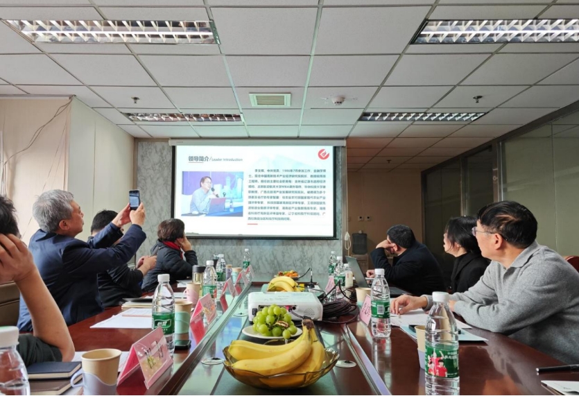 內(nèi)丘縣攜手我院,共話縣域經(jīng)濟(jì)——內(nèi)丘縣產(chǎn)業(yè)發(fā)展交流座談會(huì)在我院召開(kāi)