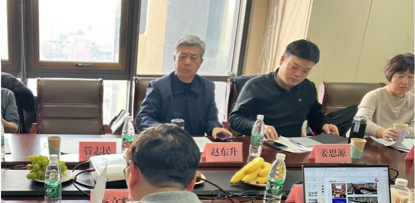 內(nèi)丘縣攜手我院,共話縣域經(jīng)濟(jì)——內(nèi)丘縣產(chǎn)業(yè)發(fā)展交流座談會(huì)在我院召開(kāi)